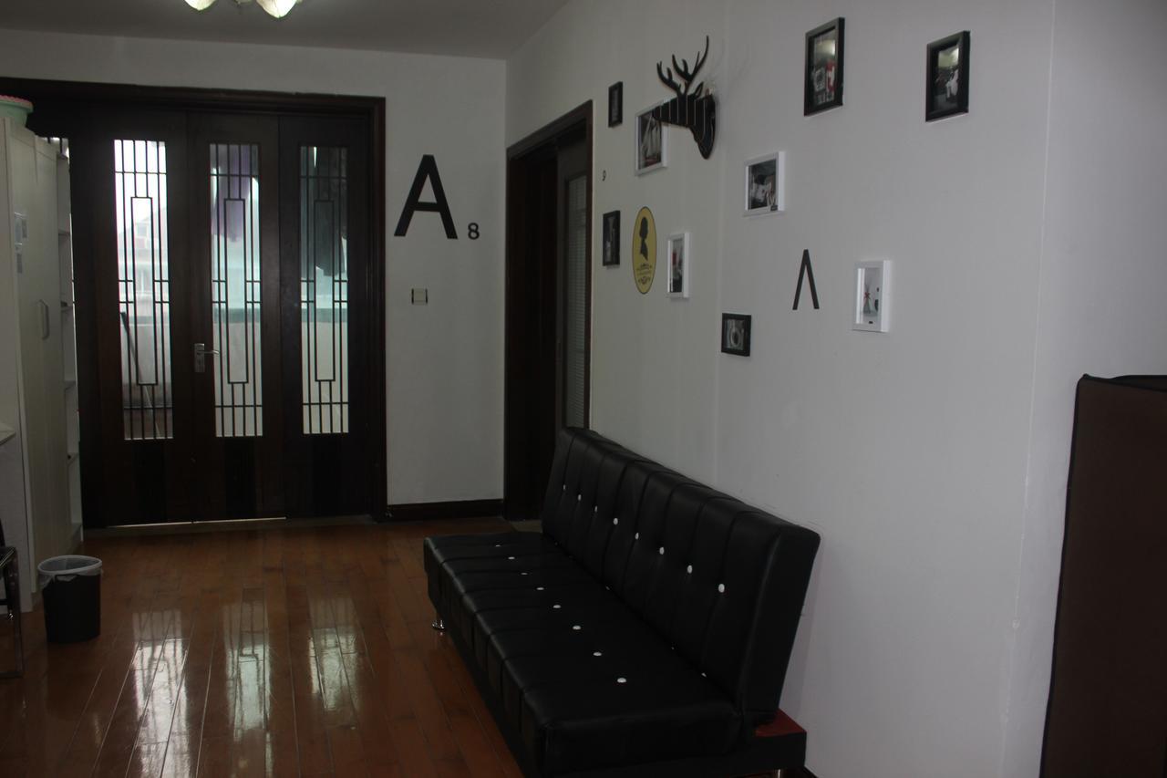 Xiang Zuo Xiang You International Youth Hostel Шанхай Екстер'єр фото